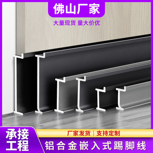 �X�Ͻ���Ƕ���_�������N�_���[�εؽǾ�2����3/5/8cmǶ��ʽ���_��