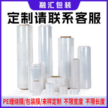 ���uPE С���p�@Ĥ��������Ĥ4cm5cm6cm늾��޽�Ĥ���u��©���Ĥ