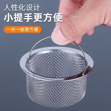 ���P䓏N��ˮ���^�V�Wͨ��ˮ��ϴ����ϴ����©ˮ�������^�V�W�F؛