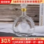 全套生产定制500ml礼盒