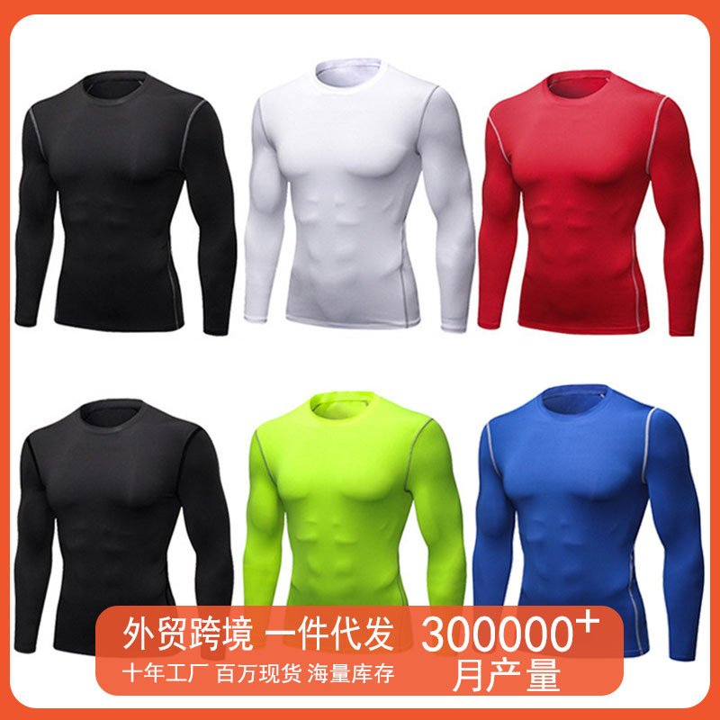 Men's training tight quick-drying long sleeve PRO sports tight fitness clothing sportswear a generation of 1019