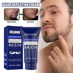 EELHOE Gentle and Non-Irritating Body Hair Remover for Men, Suitable for Chest, Face, and Underarm Hair Removal