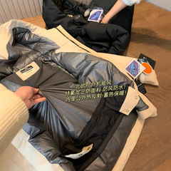 Heavyweight high-quality! Graphene Down Jacket for Men - 2024 Autumn/Winter Outdoor Three-Anti Protection Glued 3D Cut Down Jacket