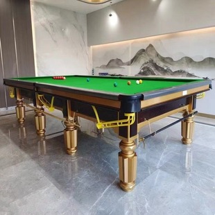 Snooker Billiard Table Steel Billiard Table Standard Adult Home Indoor Commercial British Competition Table Full Configuration