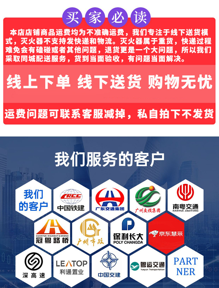 O1CN01owfpEL25oUEpKcJnW_!!1133