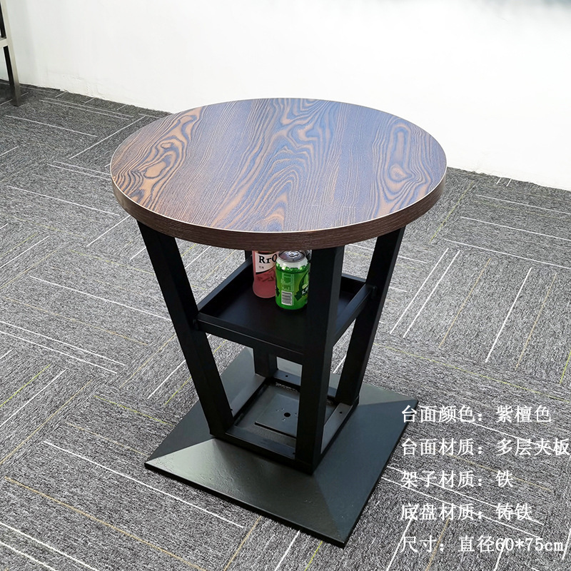 バーの散台バーのテーブルと椅子の組み合わせは多層の板を挟んでテーブルを保管しましょう。|undefined