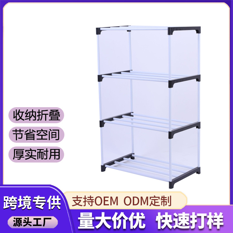 Zapatero sencillo de ensamblaje, zapatero multifuncional, organizador de zapatos de varias capas, zapatero de fabricante, mueble zapatero que ahorra espacio para uso doméstico