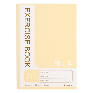 �R�� C4247 �����p���� B5 50��