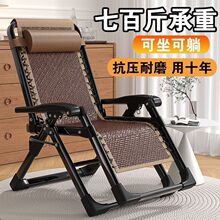 �ۯB���ο�������������z���U�ӹ������ۯB��˯�������e��������