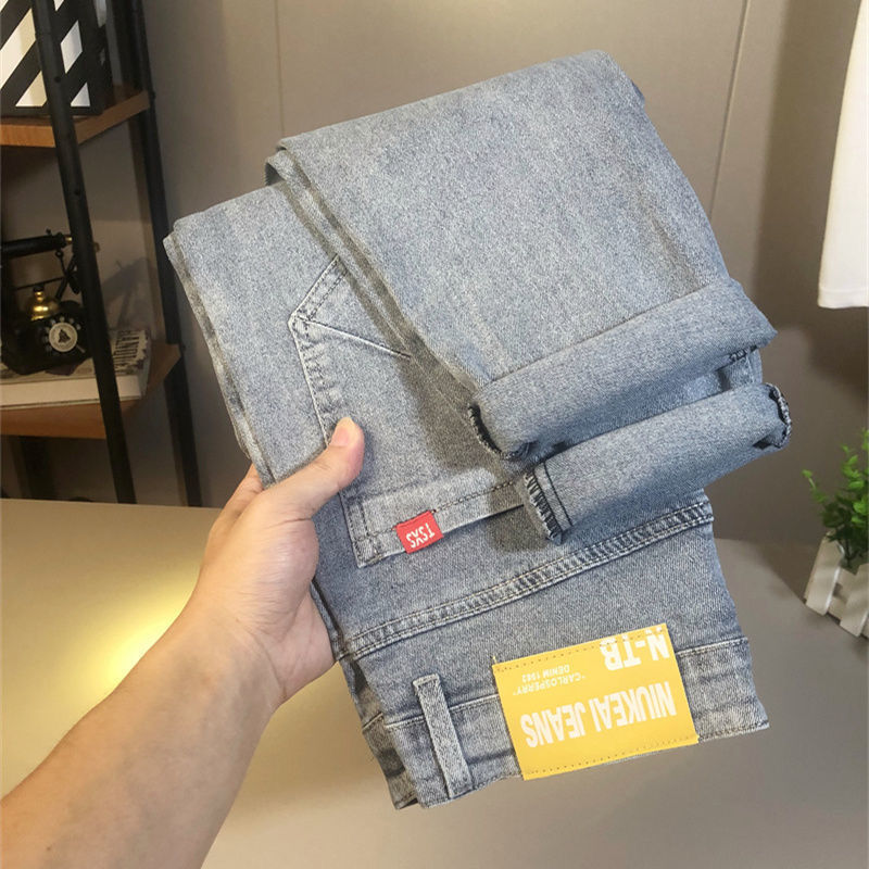Jeans élastiques pour hommes, shorts micro harem polyvalents brodés à la mode 2024 Printemps et automne, nouveaux pantalons longs simples_voghion.com