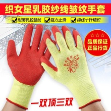 ��Ů�����z���y���׼������y���ׄڱ��Ӻ���ĥ�������׿�Ů����Ʒ