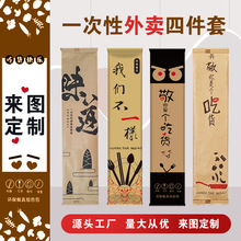 һ���Կ����ļ��׸ߙnţƤ�����u������������һ����Ͱ�ӡlogo