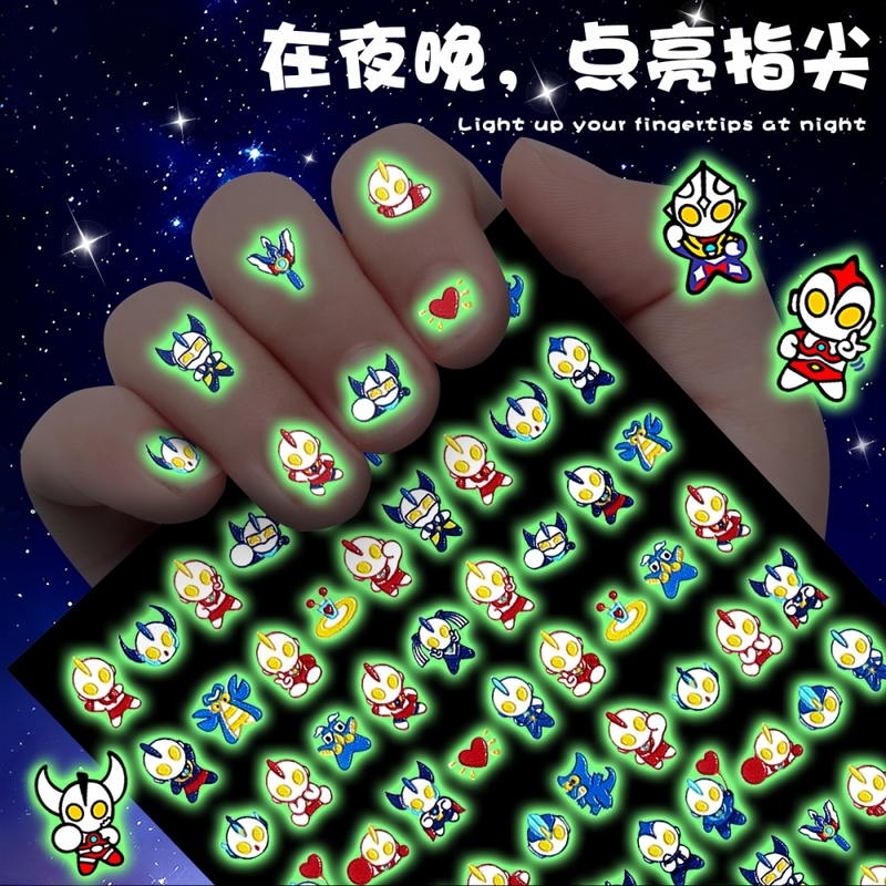 Luminous Nail Stickers 5Diy Embossed Kidsren's Girls New Style Small Nose Stickers Baby Nail Stickers Cartoon Princess Luminous Nail Stickers 5Diy Embossed Kidsren's Girls New Style Small Nose Stickers Baby Nail Stickers Cartoon Princess
