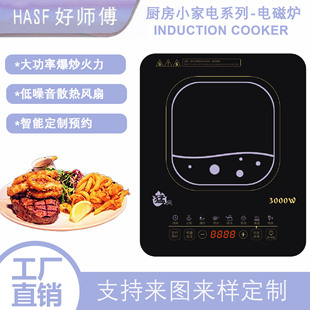 Դ�^���S����С��Ƕ��ʽ΢���|���¿�늴Št���㹝�������偠t