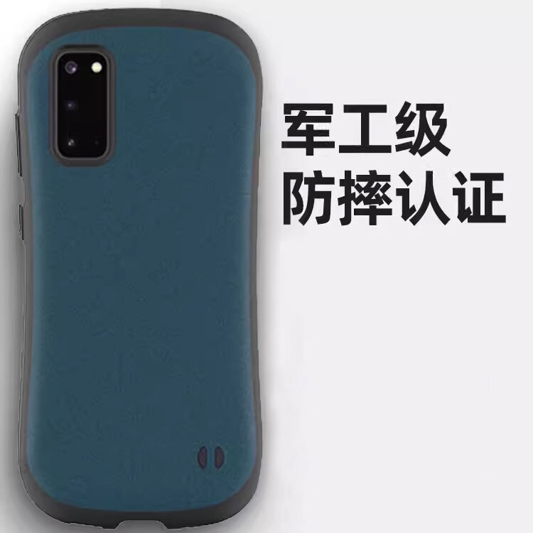 Small Waist Huawei P50 Phone Case P40PRO Protective Case Anti-Drop P30 Fashion Brand in stock PRO Internet Celebrous Male 2 Applicable