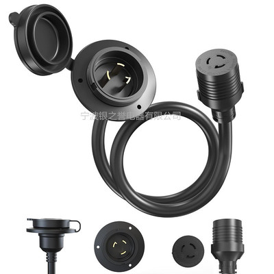 30-ампер блокировки RV Shore Socket Socket RV Power Socket Nema L5-30P 30A Удлинительный кабель адаптера RV
