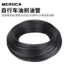 MEROCA ����܇�̈́x�͹� �⏽5mm�������w�ͺ���ĥ �m��춶���͵�