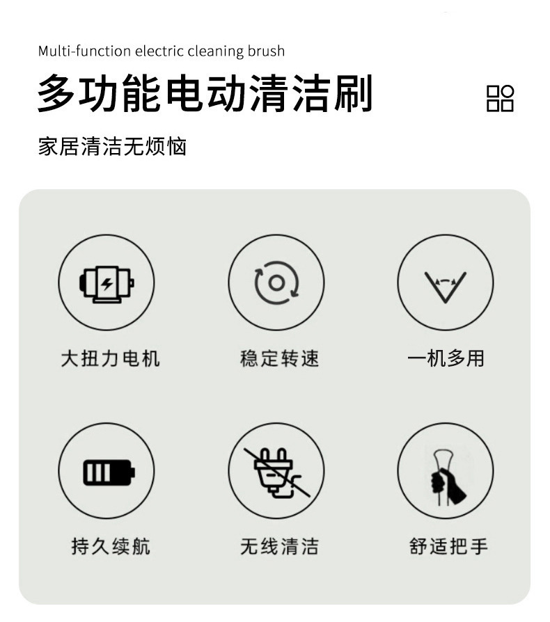 刷子_02.jpg