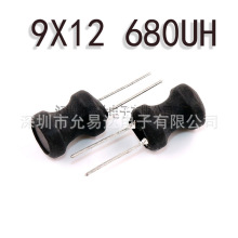 ������9*12680uH ����늸�����Ȧ