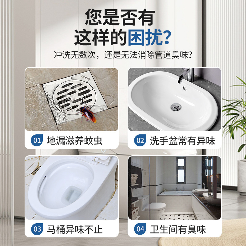 Alcantarillado desodorante inodoro anti-olor artefacto cocina desodorante tubo de baño Desagüe de piso desodorante