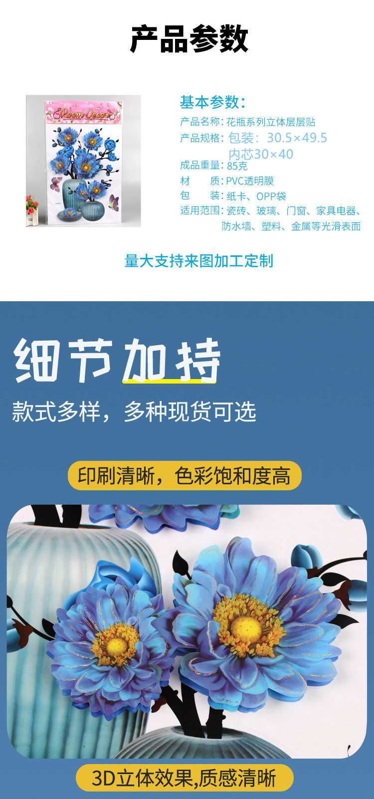 O1CN013Q3Xu31W7QN3qOPei_!!2208