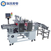 Manufactor Direct selling fully automatic mulch applicator PVC printing Film equipment touch screen control