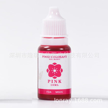 �ۼtɫ����ɫ�� �決�ǹ�ʳ����ɫ�������Էۼt��� ��������ʳ��