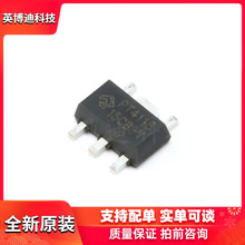 ԭbƷ PT4115B89E SOT-89 30V1.2A{LEDaоƬ