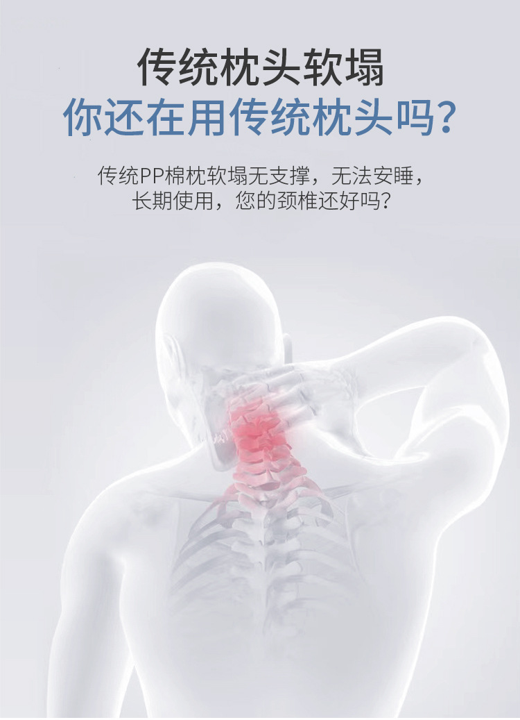 凝胶面包枕-竹炭_02