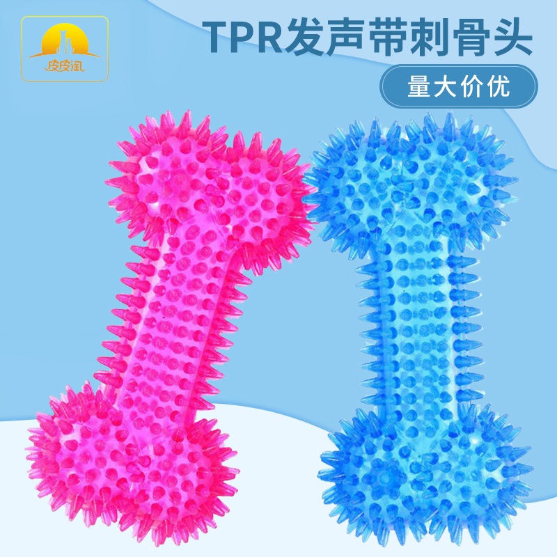 En stock al por mayor pipitao bola perro juguete mascota juguete bola mascota sonido TPR mascota espina hueso