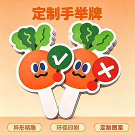 展示架;广告板;广告牌
