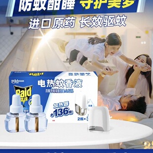 �������l���_늟�����Һ1��2Һ�ӟ����o�����Һ���þƵ����Һ