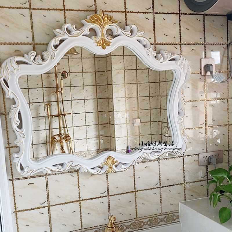 欧式复古卫浴镜美式浴室镜壁挂镜子卫生间墙面雕花轻奢梳妆装饰镜