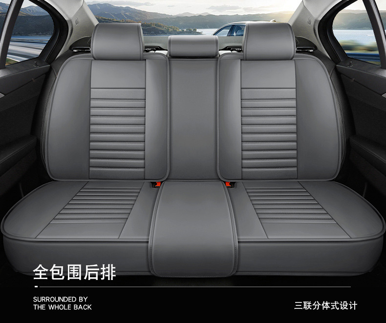 New Foreign Trade Full Leather Car Seat Cushions, Universal Seat Covers for All Seasons, Fully Enclosed Seat Covers, Comfortable and Breathable Seat Cushions Wholesale