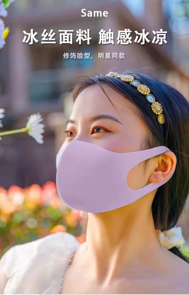 日本3d腮红渐变渐变色口罩女独立包装玻尿酸冰丝防晒口罩防紫外线详情27