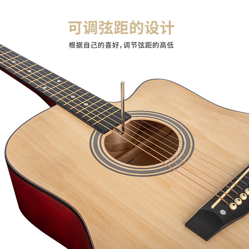 Guitar, practice for students for adults, musical instruments for beginners, 41 inch 4