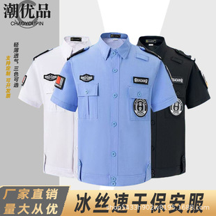 2025�¿���z�ٸɱ����������ļ������r�������L���r���������