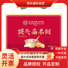 �YƷ��������������ͬ���Ã�͢���ú��^���׺�450�ˣ�30��x15����