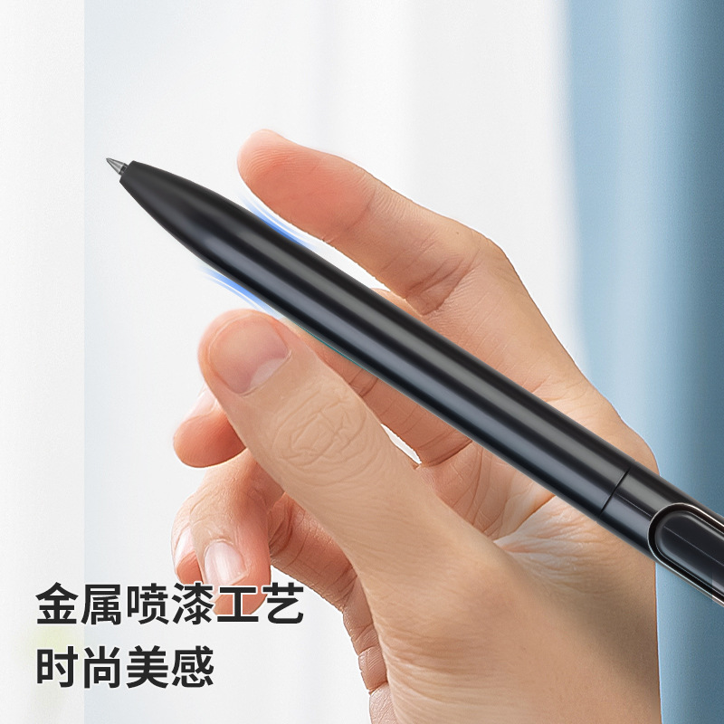 デリ A12 レソ ゲルインクボールペン 0.5mm プッシュ式水性ペン 学生用カーボンペン 事務用品 黒インク 赤インク