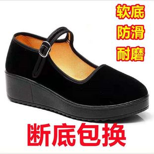 �羳4cm�����ϱ�����ЬŮʿ�Ƶ깤��Ь��ɫ��Ь�ɻ��ϰ���ƽ�q