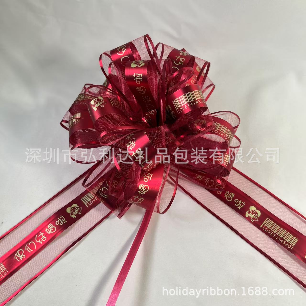 Coche de boda Xue Sha Xi caracteres mano de flores de boda dote sala de escaleras de flores de fiestas decorativas textiles caseros arco