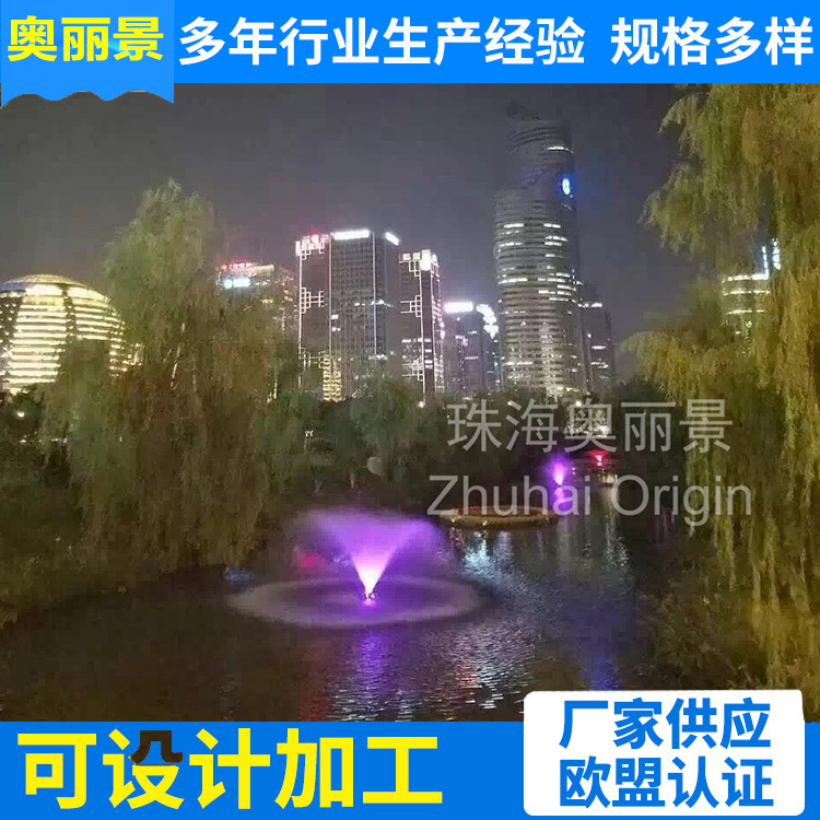 湖泊景观水处理设备太阳能喷泉园林景观水处理设备景观水设备批发