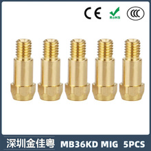 �羳MB36KD�B�ӗUMIG�B�U�Ᵽ����36KD���o�ױ��o�׌���� 5PCS