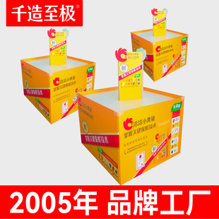 ������ʳ���N���ض�ϴ�lˮ�o�wƷƷ�ƮaƷ�����^һƽ������؛��