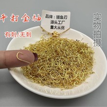 �����~�hɢ�b �Пo������Ʒ̨ី��� �Ӿ��p�hС�~�a�~���l�hƽ��