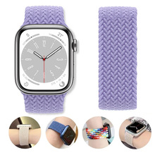 for Apple watch strap single loop elastic woven nylon strap