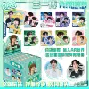 Wang Yibo AR【Eight Generations】