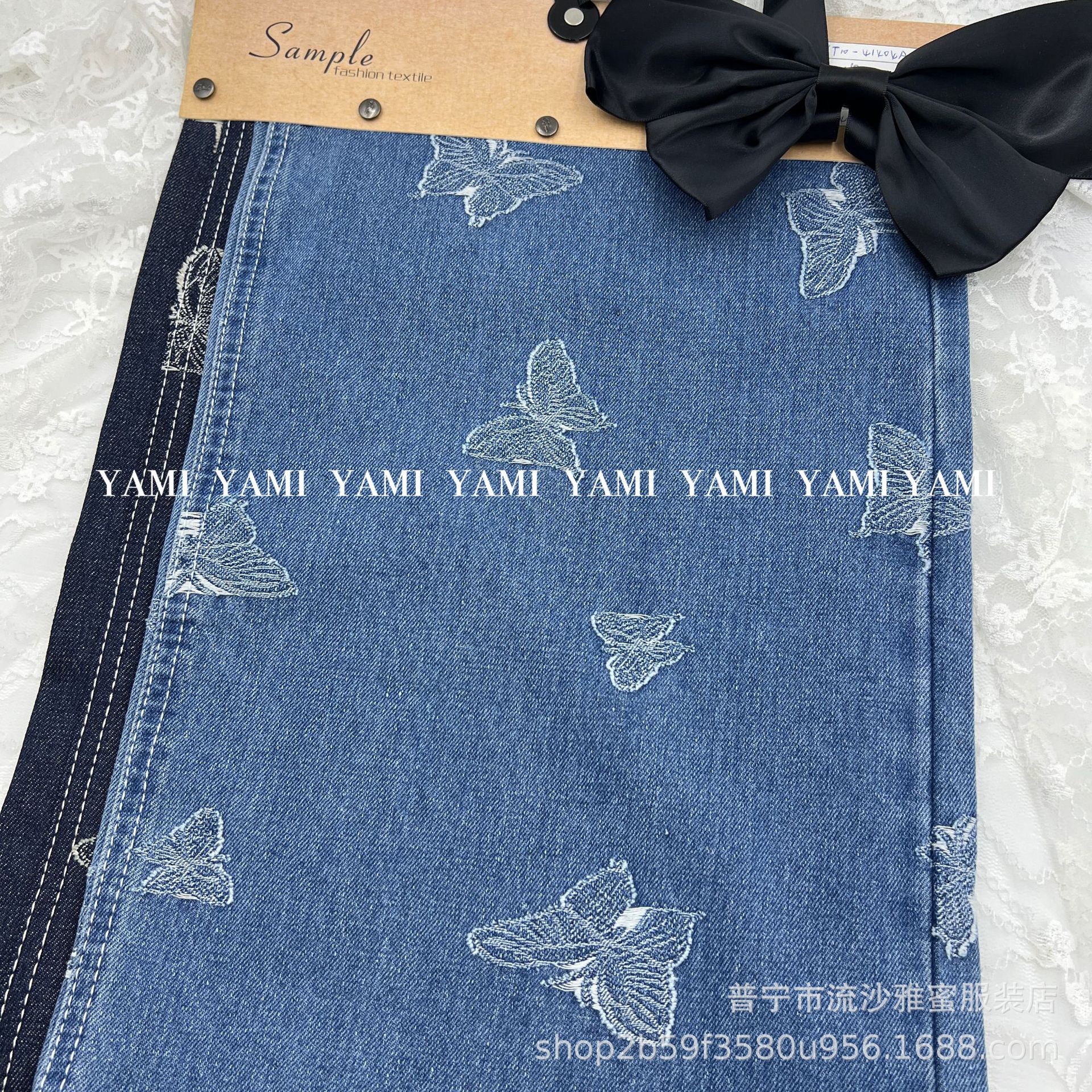Fabricante directo de tejido denim jacquard 10 mariposa sin bala tejido denim jacquard abrigo de mujer tela de falda