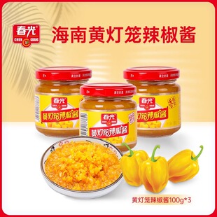 �����خa�����S���\�����u����100��*2ƿ+����100��*1ƿ ��300g��