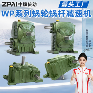 WPA�u݆΁݆΁�U�p�ٙC�F��WPS WPO WPX 50 60 70 80�p�����X݆��